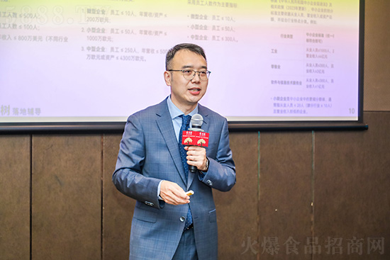 中小食品飲料企業(yè)戰(zhàn)略增長之道:從蘭格格突圍看品類創(chuàng)新未來 中小食品飲料企業(yè)戰(zhàn)略增長之道:從蘭格格突圍看品類創(chuàng)新未來