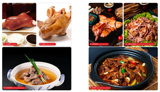 華鴨獲市場(chǎng)權(quán)威認(rèn)可 (3) 華鴨獲市場(chǎng)權(quán)威認(rèn)可 (3)