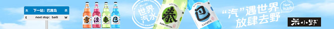 rƷ޹˾