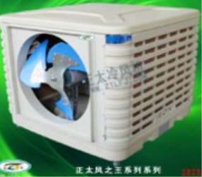 �R��ɽ���L(f��ng)�C(j��)�İ�ȫʹ�����