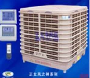 ��ʲô�R��ɽ���L�C�����F(xi��n)��ζ